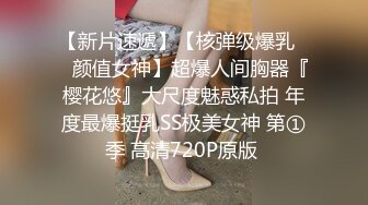 热恋中的小情侣清晨中的第一炮，骑乘爽到高潮