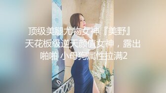 【小美一线天】御姐下海！我靠！超漂亮气质大美女，一根棒子把自己玩得湿漉漉 (9)