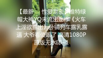 2023-6-26新流出酒店偷拍 新台年轻小伙抽着烟后入女友