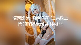 牛B大神商场女厕暗藏摄像头偷窥53位美女少妇嘘嘘 (27)