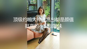 [2DF2] 小狼友探花新人约白色风衣妹子啪啪，诱人身材张开双腿摸逼骑乘猛操 - [BT种子]