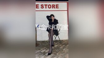 约了一个高颜值苗条妹子