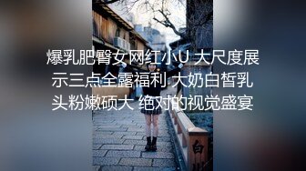 极品少妇 喜欢看片自慰的纯素颜气质少妇，疯狂抠逼后，还得找个小伙子艹逼才爽呀！ (2)