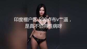 麻豆传媒空降女优陪你激情过春节-性感旗袍女神安娜