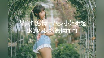 (本溪小伙）女上位忘了验证