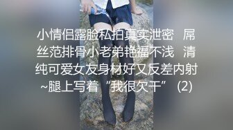 大奶熟女妈妈 我一个哥们想操你 下次咱两一起操你好不好 阿姨边操边耍手机一点也不专心