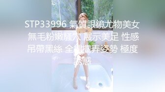 刘夏新作,白衣小哥哥3P轮操刘夏和小0~射