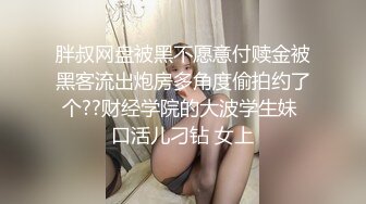 皇家华人 ras 285 撒娇女人最好爱 今天可以吃兔兔 黎儿