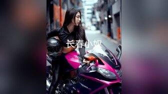 π629 被侵犯的美女老师泷泽萝拉 [IPZ-405]