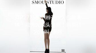 Asiatengoku 0750 アジア天国 0750 SNSでモデル募集したら結構来るんです シロコレ AMATEUR COLLECTION YUKO VOL3  溝口 ゆう