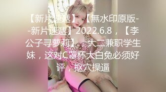 辽宁地区还没睡醒的小奴自己动