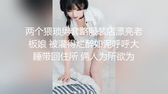 女神的幸福生活，超高颜值清纯美女，夹着大肥穴揉搓自慰