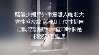 STP26435 最新精致容颜网红小美女▌早川井子▌放学回家看到哥哥手淫 妹妹粉嫩白虎主动迎上 沦为哥哥的性爱玩物 VIP0600