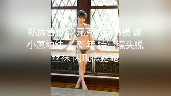 【新速片遞】可爱眼镜美女 隔壁有人呐 小夫妻来医院做检查 贴心老婆不让老公打飞机 用嘴伺候鸡吧射在取精杯里 太感动了 