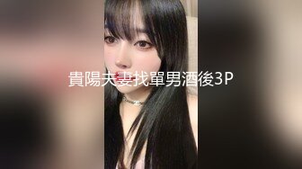 巨乳小狐狸等你来操上