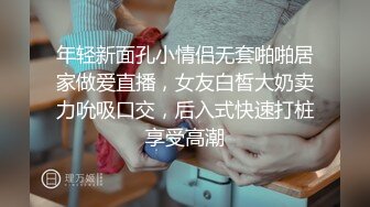 (拳交大叔) (上集A) 筋肉大叔直肠开发器具转换扩张沦陷重拳肛交前列腺高潮精液流出