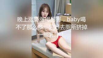 重磅炸弹！把情色拍成艺术片的推特网红女神【小七软同学】订阅视图，各种性爱情景剧完整合集2