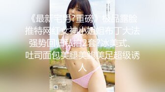 超强腰力健身骚货~用蜜桃臀玩弄鸡巴让男友随意内射~Alexa Peach（P站）视频合集【87V】 (81)