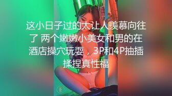  大白天俯视角度无套操逼，大汗淋淋，镜头前深喉吃大黑屌，熟女活就是好