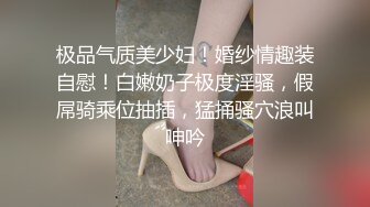 【自整理】【套路直播易直播】【女女调教系列】：貂蝉s、天津女仆【63V】 (34)