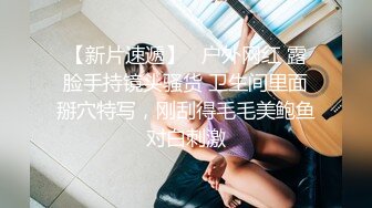 乖巧學妹露臉聽大哥的話穿上黑絲舔弄大雞巴，讓大哥壓在身下爆草抽插，激情上位無套內射，讓大哥玩逼真刺激