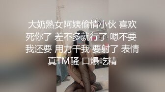 國產AV 愛豆傳媒 ID5264 我的炮友竟是我的嫂子 琳怡