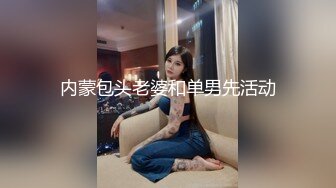 【新速片遞】   巨乳大肚子孕妇吃鸡啪啪 要射啦 才几分钟 还没有享受射完继续啊 啊啊都是水 上位骑乘全自动 表情舒坦 