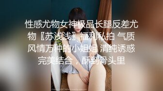 女模特性感写真的!