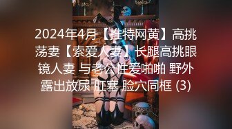 强上邻居女儿露脸，又嫩又可爱无毛小白虎真刺激，乖巧可爱口交大鸡巴黑丝情趣，大鸡巴各种爆草抽插浪叫不止