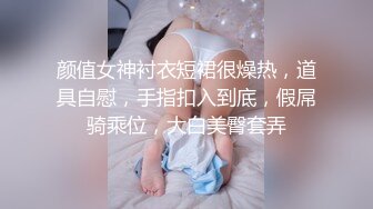 对话非常精彩，多毛大屁股模特酒店拍摄女体，坏坏的摄影师玩起了精油催情按摩外加道具，硬是把女模搞出感觉淫叫