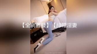 短裙妹子 口硬直接开操上位骑乘侧入后入 搞完妹子直接闪人跑的飞快