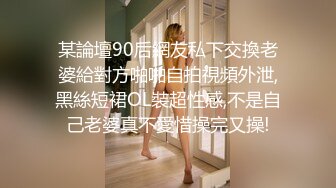 酒店约操骚女技师，服务周到，吹拉弹唱来一遍，黑丝撕档后入，爆乳肥臀，宝贝用力2K高清