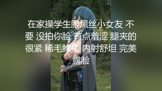 【全国探花】铁牛约两个小萝莉上门，选中短发小萌妹，温柔乖巧听话，抠穴抽插花式展示啪啪