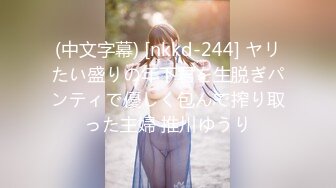 《白嫩美乳❤️视觉盛宴》巅峰女神身材和脸都没有缺点 被大肉棒无套猛怼 尿尿狂喷如柱 喷的自己满身都是 穷人女神富人精盆 (2)