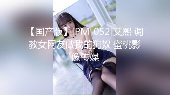 【新片速遞】【黑框眼镜9分颜值女神】今日首秀 ，全裸自慰白浆四溅 ，无毛骚穴白皙美臀 ，翘起美腿揉穴 ，中指猛扣水不断流出