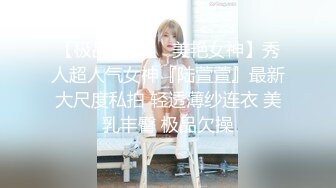 天美传媒-两个游戏好友约炮野战貂蝉激战吕布-凌安安