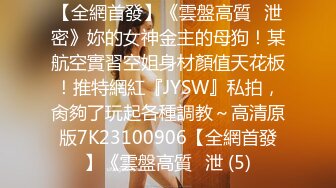 【自整理】P站Markymegann 外出时 偷偷控制老婆的跳蛋 让她淫水直流  最新大合集【92V】 (19)