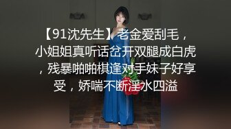 娇俏小少妇 肤白貌美又听话 红内裤大哥艳福不浅各种姿势卖力