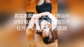 猛男约操大奶子甜美极品兼职小姐姐，腰细美臀蹲着舔屌，口活很棒沙发上操，抬起腿正入猛插【MP4/404MB】