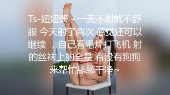 杭州传媒大二校花包养门事件，现在的大学生太会玩了『狠货高科技看简阶』