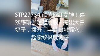  精神小妹粉嫩非凡三个嫩妹随便干小哥爽翻了随便掰开腿小茓都嫩的出水