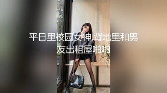  漂亮美眉吃鸡啪啪 爽吗老婆 戴不戴 戴啊 妹子在家被男友无套输出 要求戴套