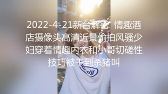 新人 林幼一 性感写真发布 场景拍摄 身姿丰腴极致美腿性感动人