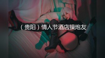 【自整理】Pornhub博主Sophie Shox 丈夫不在家 和巧克力大屌玩儿很开心 BBC 黑白配 最新视频合集【84V】 (21)