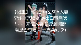 (星空無限傳媒)(xkvp-051)(20240629)綠帽男的心肝淫蕩老婆-橙子