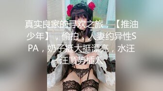 大奶美女在厕所吃鸡深喉 小母狗性奴 用力操我 嘘小声点 撅着屁屁抓着头发被无套输出