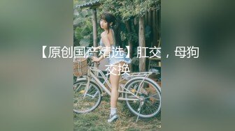 【激操性爱❤️肥臀爆奶】推特爆奶熟女『惠子阿姨 』虐待红灯区私拍新番 超爽多人互插 男女互插乱插 KTV激情啪啪 (10)