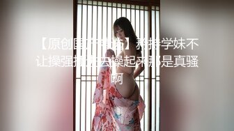 最新极品网红美少女『有喵醬』订制私拍流出-玩H的有喵酱啪啪 首次激情做爱私拍流出 高清720P版