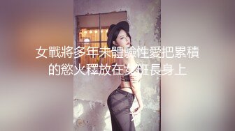 天美傳媒 TMW165 上班偷自慰被發現在咖啡廳淪為性奴 溫芮欣