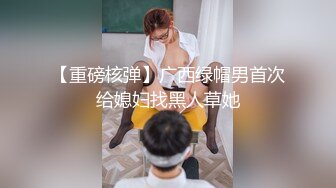 [个人拍摄流出] 最强女力小娜露_Icharab场景未经许可录制的Vlog